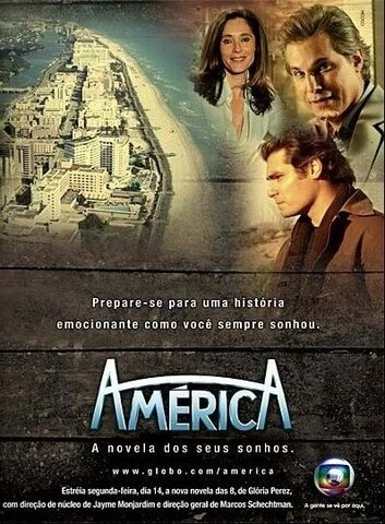 Америка 2005 смотреть онлайн бесплатно
